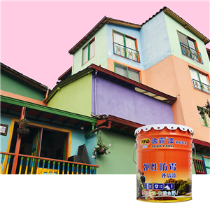 广东弹性外墙乳胶漆 城市街道外墙翻新 选990金沙app彩色外墙漆生产厂家
