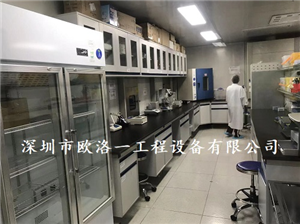 惠州实验室家具