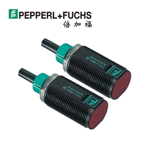 Pepperl+Fuchs倍加福 GD18/GV18/59/102/115对射光电传感器