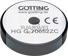 德国 Gotting 哥廷 转发器 HG G-70652 特价