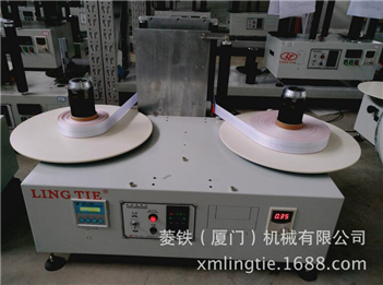 Automatic small rectifying machine, rewinding machine