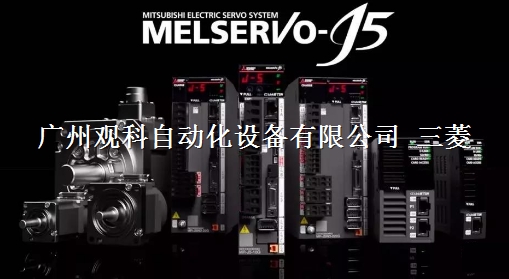 MR-J5-60G MR-J5-10G-N1 MR-J5-20G-N1三菱驱动器