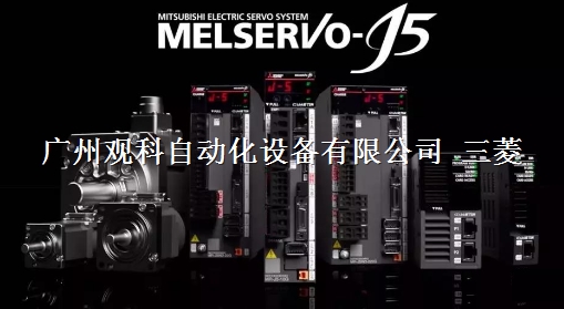 MR-J5-60A-RJ MR-J5-70A-RJ MR-J5-100A-RJ三菱驱动器