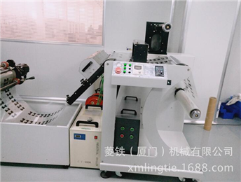 Uv-led LEDUV photocuring machine automatic screen printing line