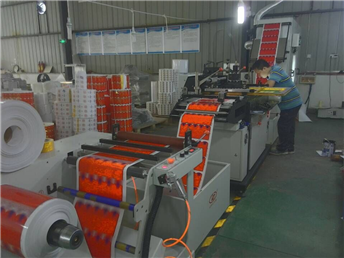 All kinds of wine label processing, label printing