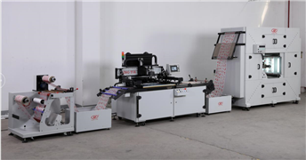 全自动丝印机，全自动印刷机LTA-6080