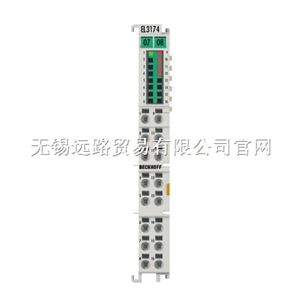 EL3174 | EtherCAT 端子（zǐ）模塊，4 通道模擬量輸（shū）入，德國BECKHOFF倍福現貨