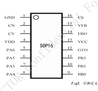 LN3206B 2-9节充电管理芯片