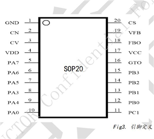LN3206C 2-9节充电管理芯片