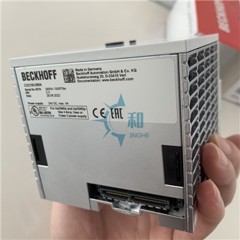 现货倍福电源模块CX2100-0904| Power supply unit with internal UPS for CX20xx