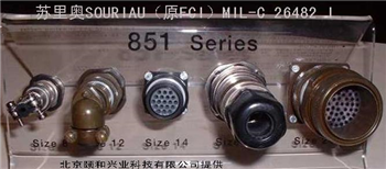 M26482系列SOURIAU 851系列连接器
