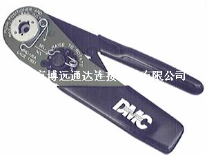 美国DMC压接工具MH860 (M22520/7-01)