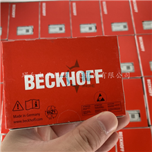 BECKHOFF现货倍福稀缺模块EL1819