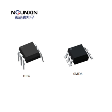 Qxmicro _ high speed optocoupler QXH11LX series