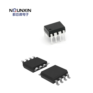 Qxmicro_Photocoupler coupler QX6N135、QX6N136