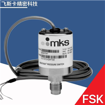 MKS 925真空计MKS-925真空压力传感器 925-11030