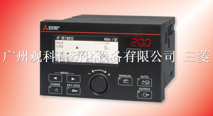 LE-40MTA-E LE7-40GU-L LX-200TD张力控制器应用于薄膜设备