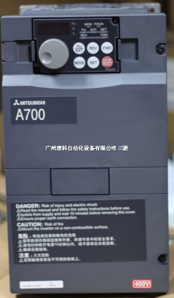 FR-A740-110K-CHT FR-A740-0.4K-CHT三菱变频器应用于幅柔版印刷机