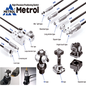 美德龙METROL超小型高精度PT-接触式传感器PT5S1WB