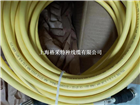 聚氨酯电缆TPU/TPE3*2*0.34