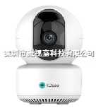 Wireless indoor network shaking head camera