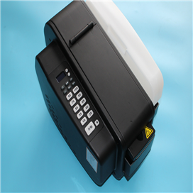 自动湿水纸机 KBQ-S900全自动湿水牛皮纸封箱机