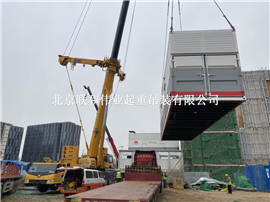 北京专业设备吊装移位搬运-设备高空吊装公司