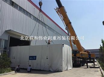 北京设备起重搬运-大件设备搬运就位吊车出租