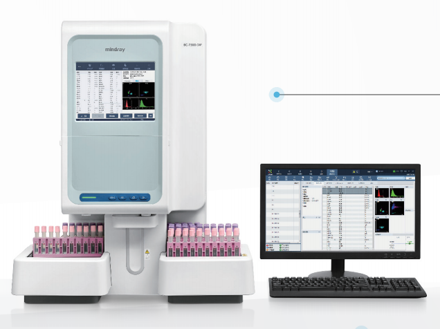 全自动血细胞分析仪BC-7300 CRP