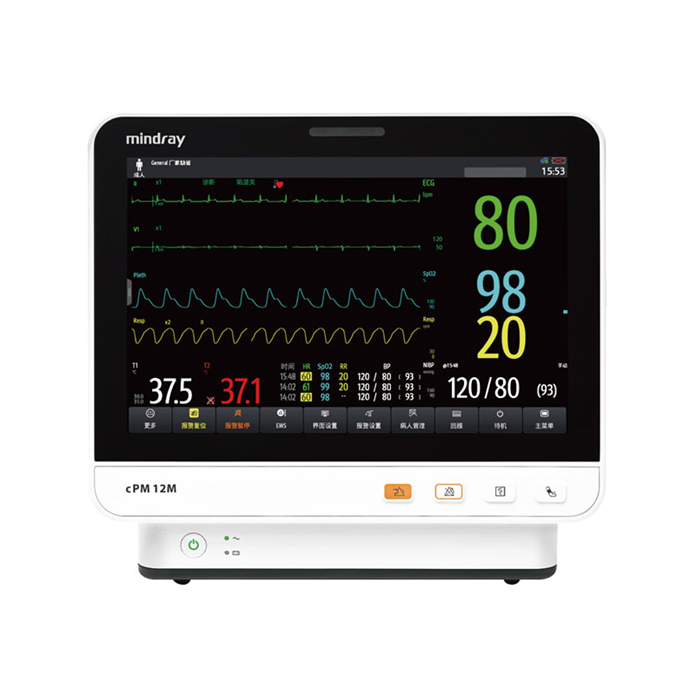 迈瑞 病人监护仪 cPM 10M