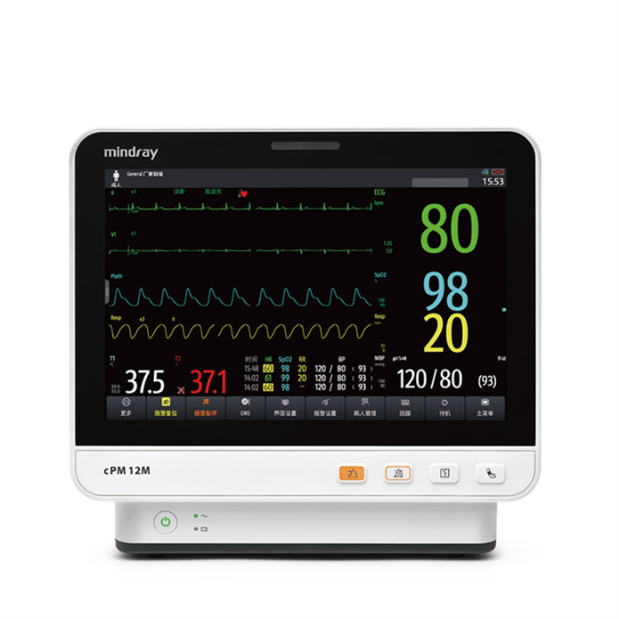 迈瑞 病人监护仪 cPM 12M（12）