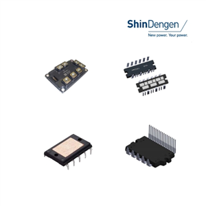 ShinDengen新電元-功率模塊