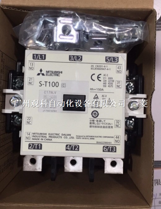 三菱低压 直流接触器  SD-T100 DC220V 2A2B