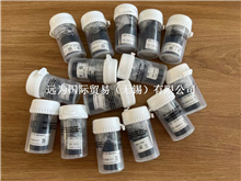 美国HONEYWELL霍尼韦尔​MST传感器9602-6100 MST 传感器 PH3 0-1.00 ppm 2El。现货特价