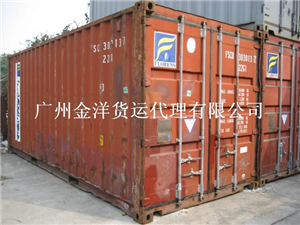 新疆技术好的集装箱出售厂商