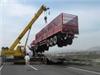 北京设备搬运运输设备吊装搬运公司，其他运输搬运设备