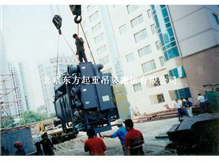 北京机组运输、大件搬迁、工业机器设备装卸