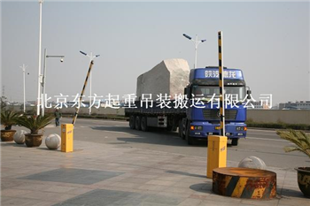 北京医疗设备卸车吊装、大件吊装上车进出车间