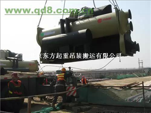 空调机组吊装搬运,冷冻机组起重吊装，北京13161605046