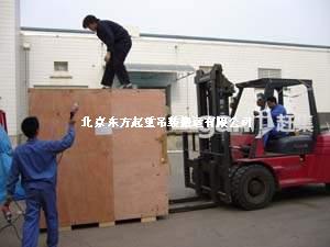 北京厢式电机吊装公司