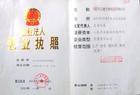 四惠吊装设备，起重吊装公司，起重搬运公司