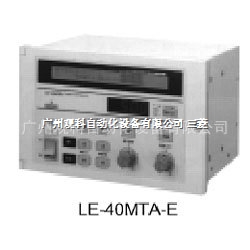 LL-05ZX LE7-40GU-L LE7-ATT张力检测器应用于印刷配套设备