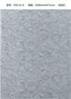 YDS-01  Granite