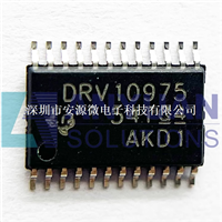 DRV10975PWPR