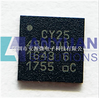 CY2548QC003