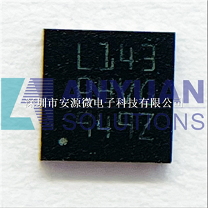 STM32L011F4U3TR