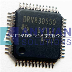 DRV83055QPHPRQ1