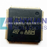 STM32F103VBT6