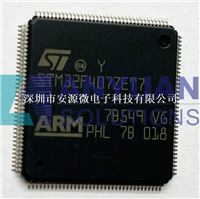 STM32F407ZET7