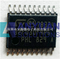 STM32F030F4P6